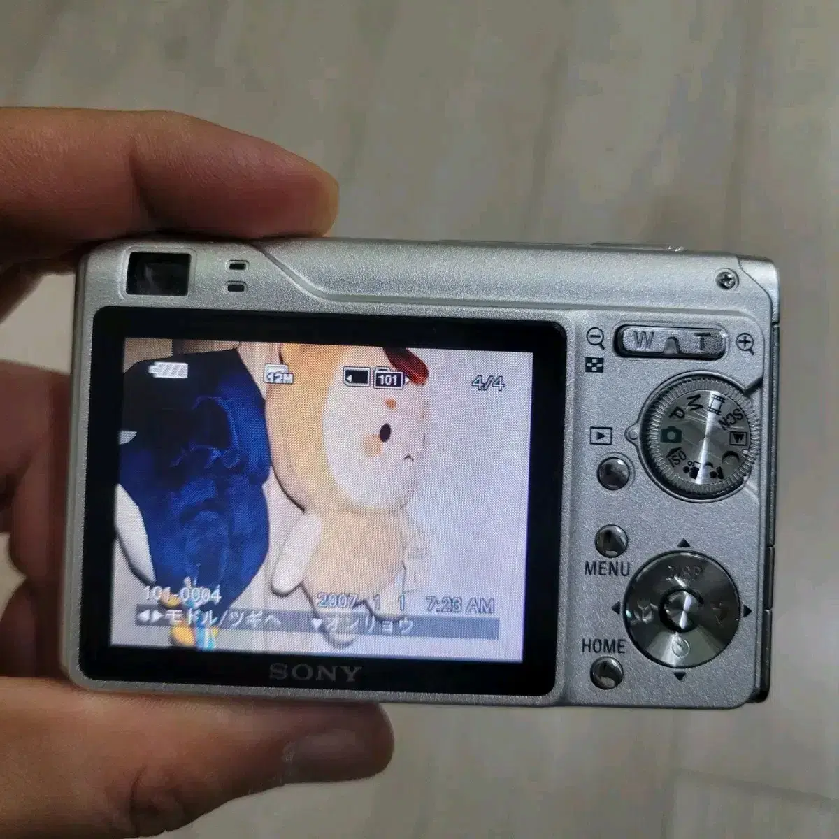 thumbnail-6